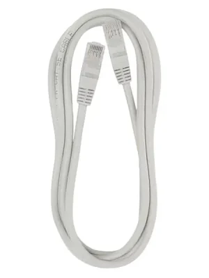Expresní Doručení EMOS S9123 PATCH kabel UTP CAT5E PVC 2m