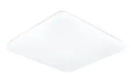 Nová Kolekce FULGUR SVÍTIDLO PŘIS PAVLA 520 LED 48W 4000K 3800LM 520x520x50MM