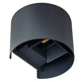 Jen Po Omezenou Doba KANLUX SVÍTIDLO LED REKA EL 7W-O-GR 7W 380LM 4000K IP54 GRAFIT 28991