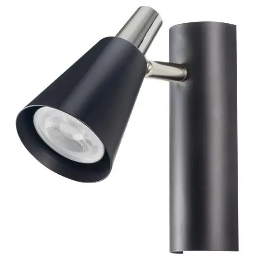 KANLUX SVÍTIDLO SEMPRA EL-1I B-SR 35W GU10 PŘISAZENÉ BODOVÉ 33091 Nejprodávanější